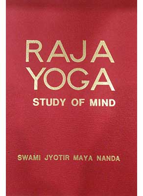 Cover of Hardcover Raja Yoga by Swami Jyotirmayananda
