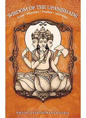 Cover of Wisdom of the Upanishads by Swami Jyotirmayananda